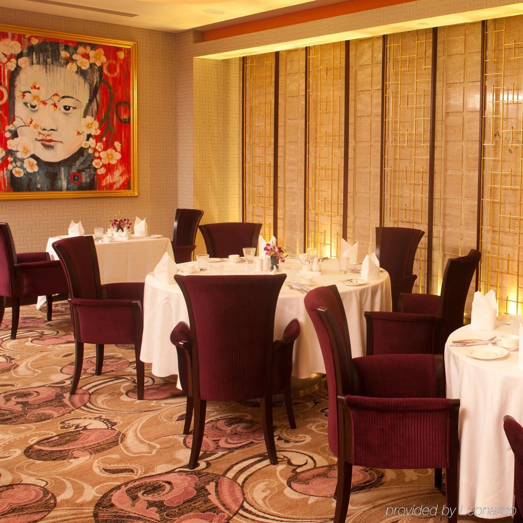 Radisson Blu Hotel, Nagpur Zewnętrze zdjęcie